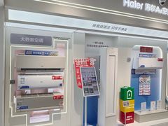 -铁西体育场
