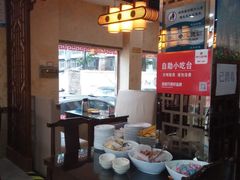 -洪兴砂锅·融合砂锅菜(三站店)