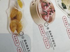 -蔡澜点心·粤菜(月星环球港店)