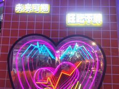 -翠微百货(龙德店)