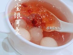 -福1015(愚园路店)