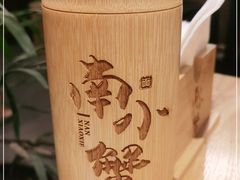 -南小蟹手工點心(三里屯店)