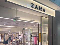 -ZARA(深圳金光华广场店)