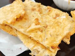 葱花油饼-方中山胡辣汤(顺河路店)