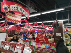-物美超市(三里河店)
