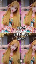 -BHG Hair Salon