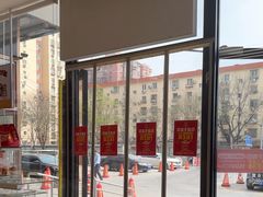 -味多美蛋糕(六里桥店)