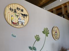 -顺德佬(五和店)