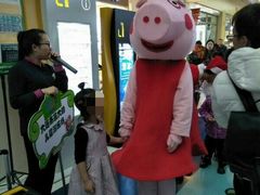 -米洛克欧洲蛋糕(西南路店)