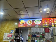 -吉庆桂林米粉·柳州螺蛳粉(港汇广场店)