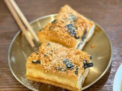 -小豆海棠(嘉兴路店)