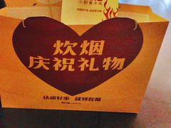 -炊烟小炒黄牛肉(浦东世纪汇店)