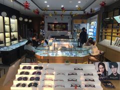 -精益眼镜(建三店)
