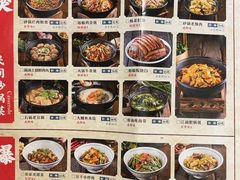 -老灶房-四川土菜(铁牛广场店)