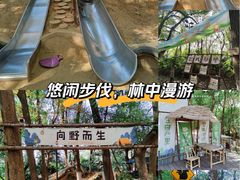 -南京晨光1865创意产业园