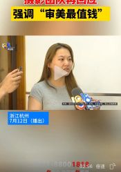 -CD视觉婚纱摄影