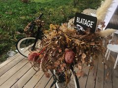 -BLATAGE COFFEE