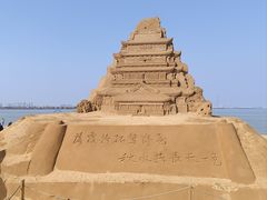 -瑶湖郊野森林公园