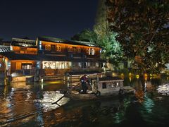 -乌镇西栅景区