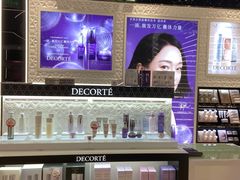 -国药中服免税(北京坊店)