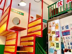 -伙记茶档(龙海风情小镇店)