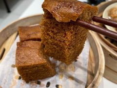 古法马拉糕-蔡澜点心·粤菜(月星环球港店)