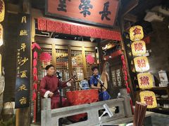 -南京大牌档(济南万象城店)