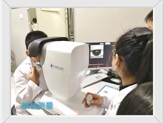 -宝岛眼镜(福清万达店)