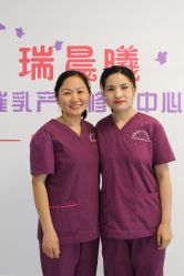 -瑞晨曦催乳产后健康(枣园店)