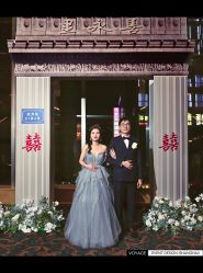 点击看大图 -上海大酒店·婚宴年会宴会厅
