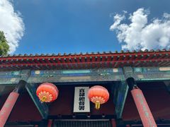 -保定直隶总督署博物馆
