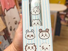 -新城市广场