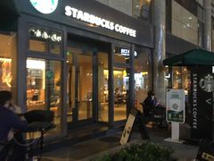 -星巴克(古象大酒店店)