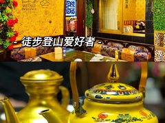 -吉祥圣雪藏餐