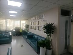 -美年大健康体检中心(西直门分院)