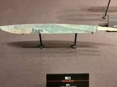 -盘龙城遗址博物院