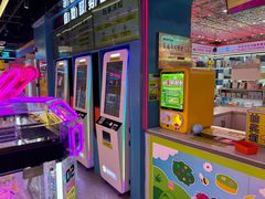 -风云再起游乐汇(北京西单西西友谊店)