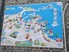 -烟台山景区