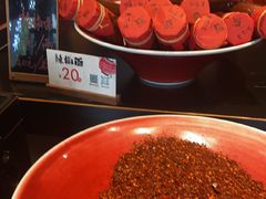 -古市香跷脚牛肉·非遗传承单位