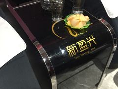 -新盈光·旗舰店(海曙苍松路店)