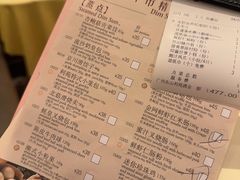 -利苑酒家(宜安广场店)