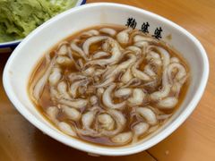 红糖凉虾-鞠婆婆•绵绵冰•凉糕•手工冰粉(苏稽一店)