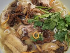 -云味馆·云南菜·云南米线(地王店)