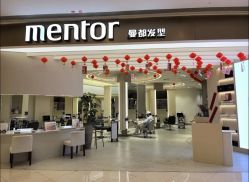 -Mentor Hair Salon