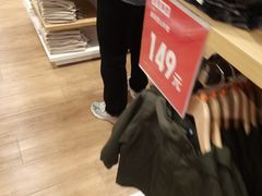 -优衣库(天津鲁能城购物中心店)
