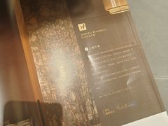 -三俞竹苑(红旗街万达店)