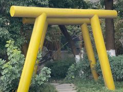 -沙河三洞古桥公园