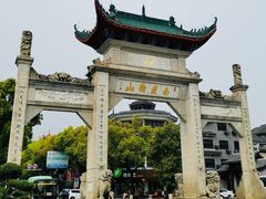 -南岳衡山风景名胜区