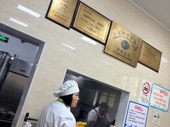 -万寿斋(山阴路店)