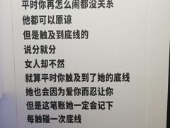 -厦门失恋博物馆(中华城店)